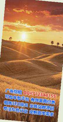 梅县代母汽车维修公司